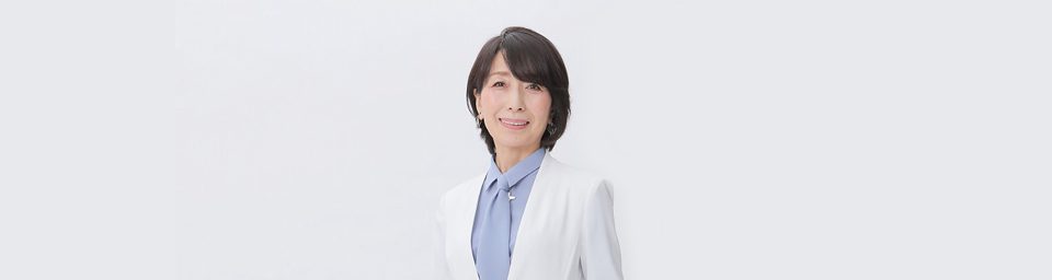 司法書士 片岡えり子 プロフィール